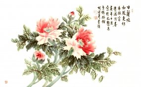 林謀秀藝術品於上海宏大拍賣有限公司拍賣價位